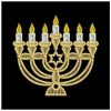 FSL Happy Chanukah 18