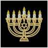 FSL Happy Chanukah 18