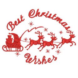 Merry Christmas 02(Sm) machine embroidery designs