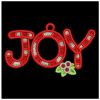FSL Christmas Joy 04
