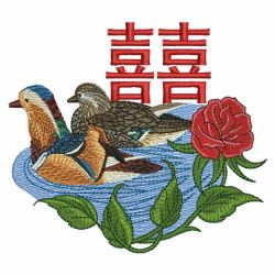 Chinese Mandarin Ducks 01(Sm) machine embroidery designs