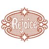 Christmas Words Embossed(Md)