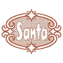Christmas Words Embossed 02(Sm) machine embroidery designs