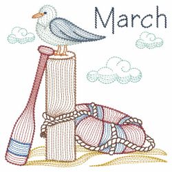 Months Of The Year Beach Time 03(Lg) machine embroidery designs