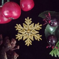 FSL Golden Mini Snowflakes 08 machine embroidery designs