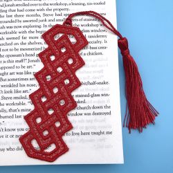 FSL Celtic Bookmarks 05 machine embroidery designs