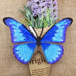 FSL Realistic Butterfly 6 04 machine embroidery designs