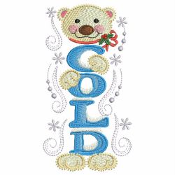 Merry Greetings 2 06(Sm) machine embroidery designs