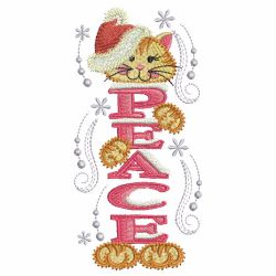 Merry Greetings 2 08(Sm) machine embroidery designs