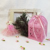 3D FSL Gift Box 1