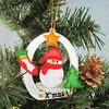 3D FSL Christmas Ornament 1