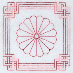Redwork 025 08(Sm)
