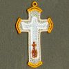 FSL Cross Ornaments 04