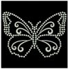 Candlewicking Butterfly 02(Lg)