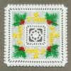 FSL Christmas Doily 07