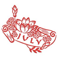 Redwork Months of the Flowers 2 07(Sm) machine embroidery designs