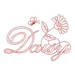 Redwork Daisy 05(Sm) machine embroidery designs