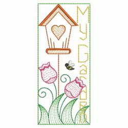 Rippled Flower Garden 14(Lg) machine embroidery designs