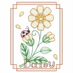 Rippled Daisy 05(Lg) machine embroidery designs