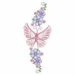 Rippled Butterfly 11(Sm) machine embroidery designs