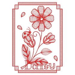 Redwork Rippled Daisy 05(Md) machine embroidery designs