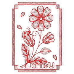 Redwork Rippled Daisy 05(Lg) machine embroidery designs