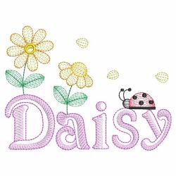 Daisy 02(Md) machine embroidery designs