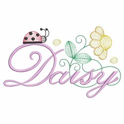 Daisy 07(Sm) machine embroidery designs