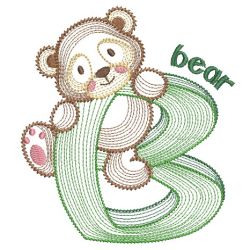 Rippled Animals Alphabet 02(Md) machine embroidery designs