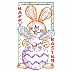 Easter Bunny 2 11(Sm) machine embroidery designs