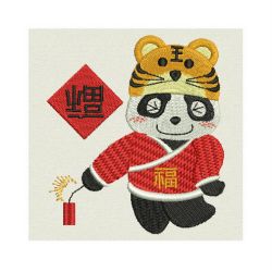 Happy Chinese Panda 05 machine embroidery designs