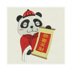 Happy Chinese Panda 06 machine embroidery designs