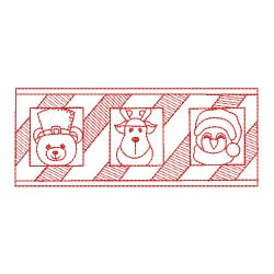 Redwork Merry Christmas 2 05(Sm) machine embroidery designs