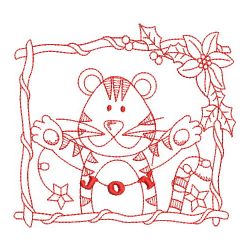 Christmas Baby Tiger 07(Sm) machine embroidery designs