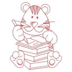 Rebwork School Tiger 03(Lg) machine embroidery designs