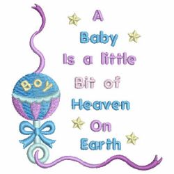 Baby Shower 05 machine embroidery designs