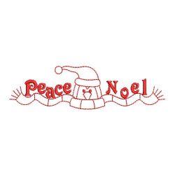 Redwork Merry Christmas 01(Sm) machine embroidery designs